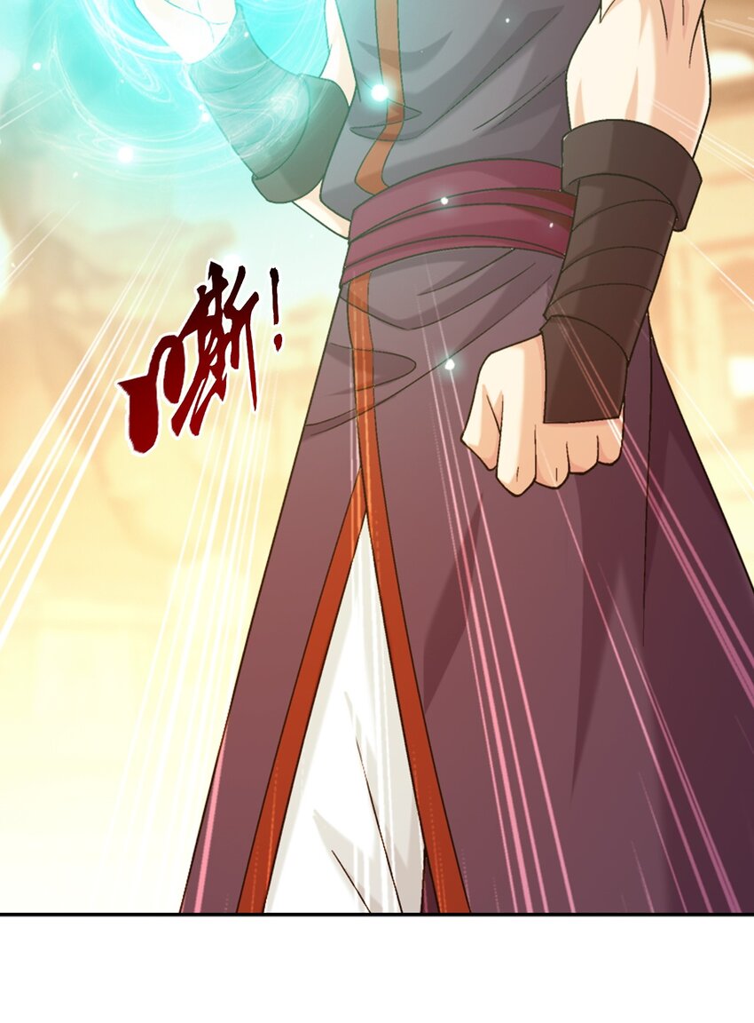 604 打到你服！33