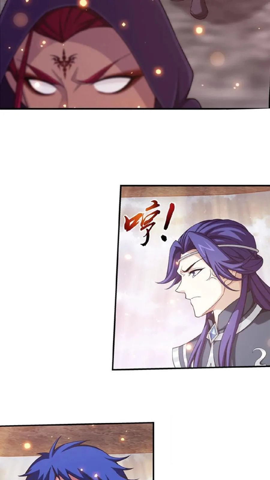 第464话 洗礼降临21