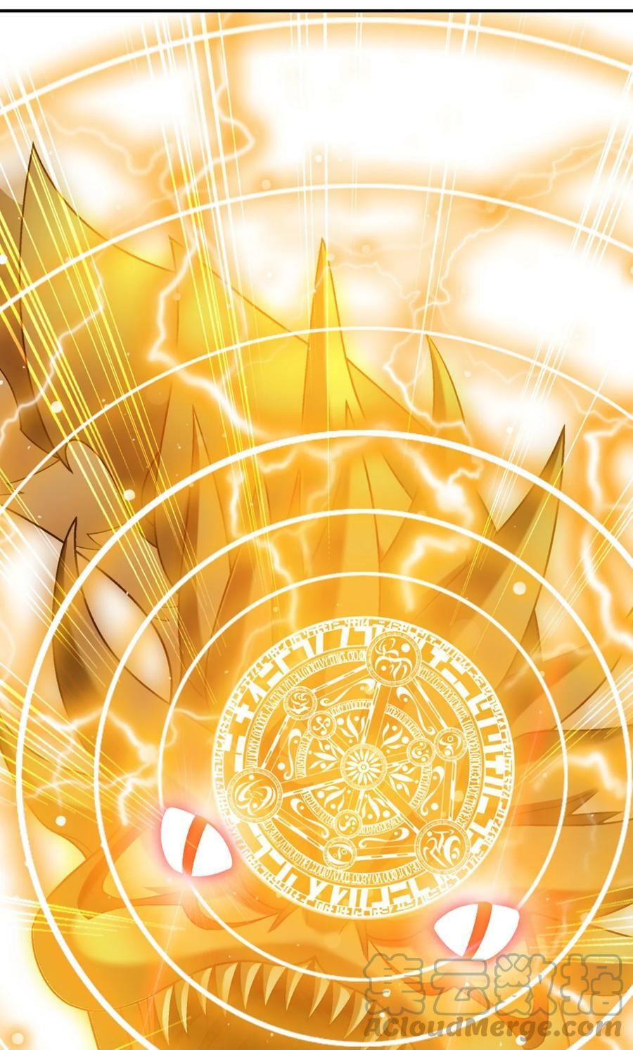 622 守护神兽15