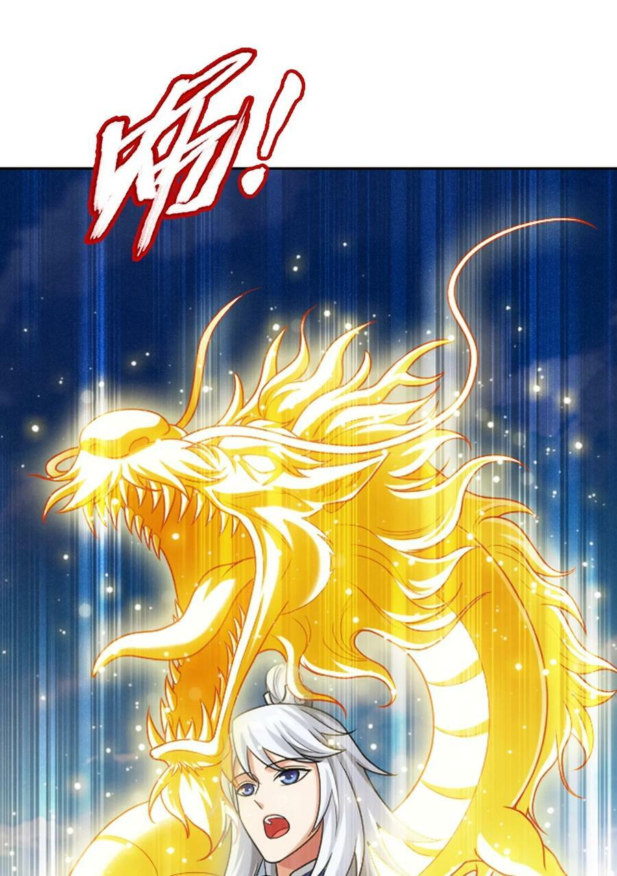 626 真假修罗王22
