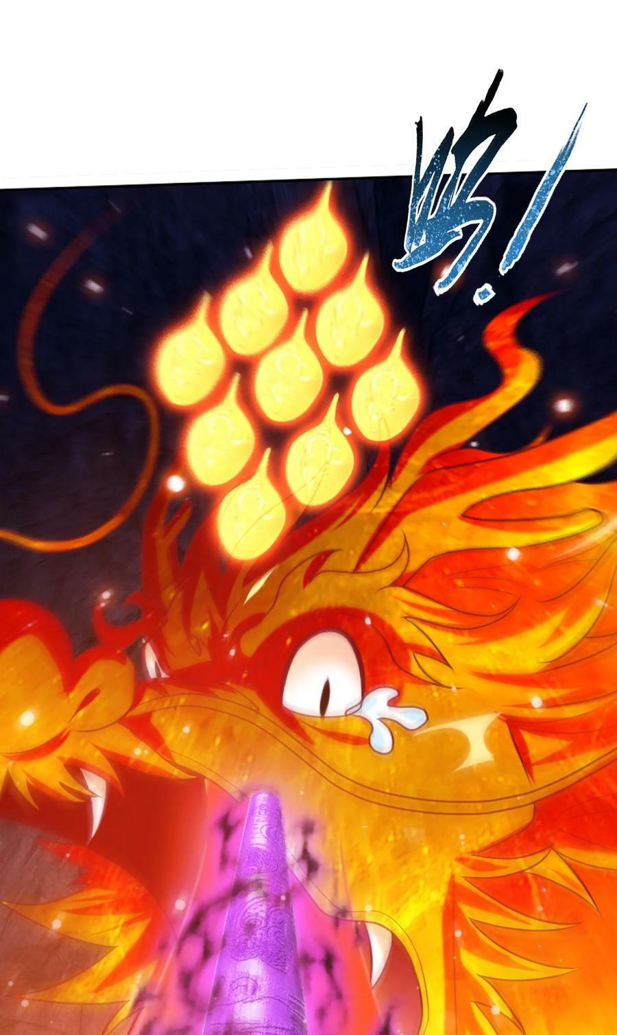 637 对手不死不灭41