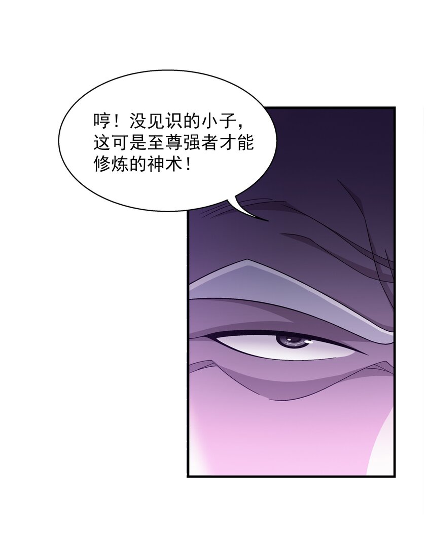479 又回到最初的起点~20