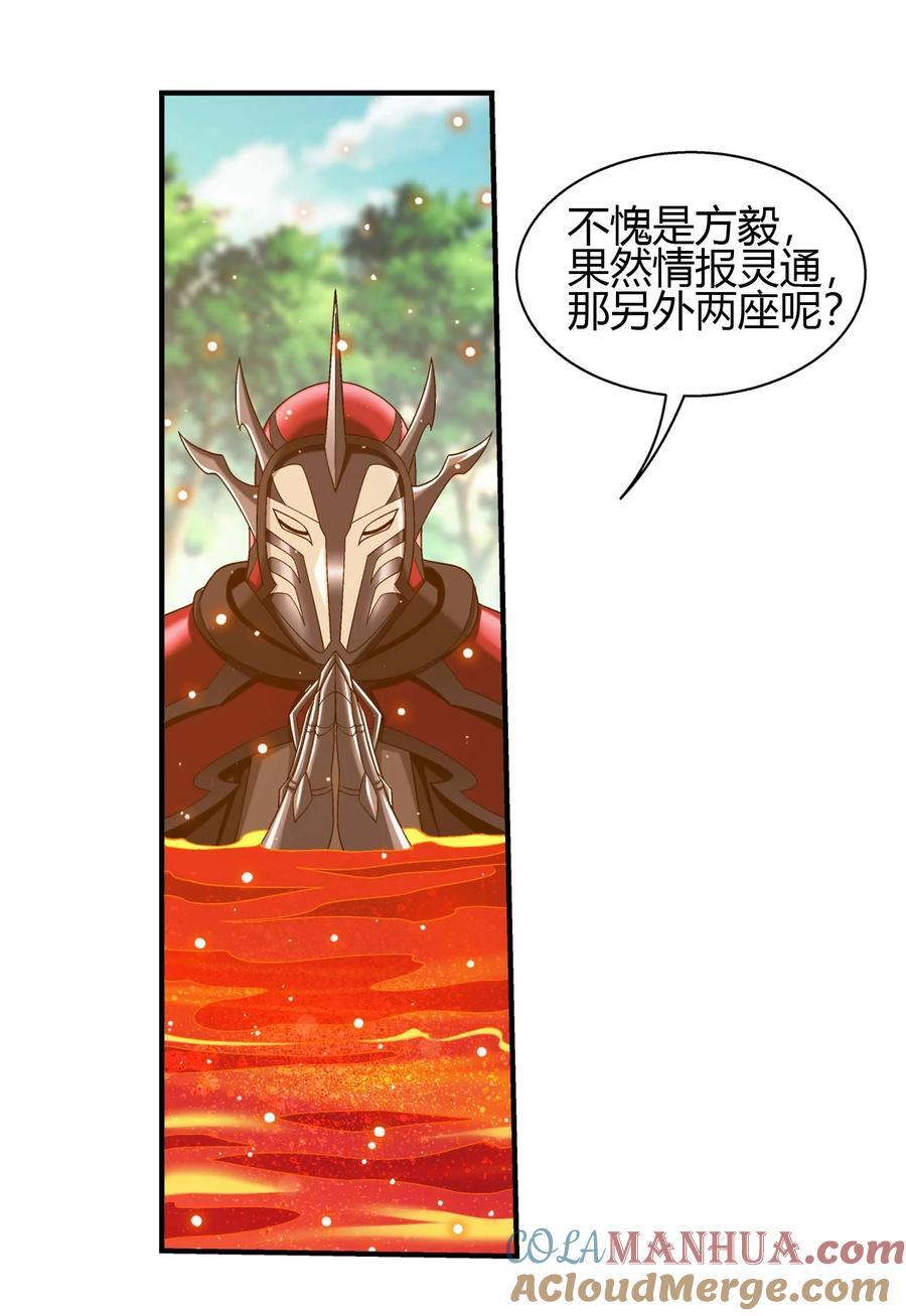 653 齐聚一堂9