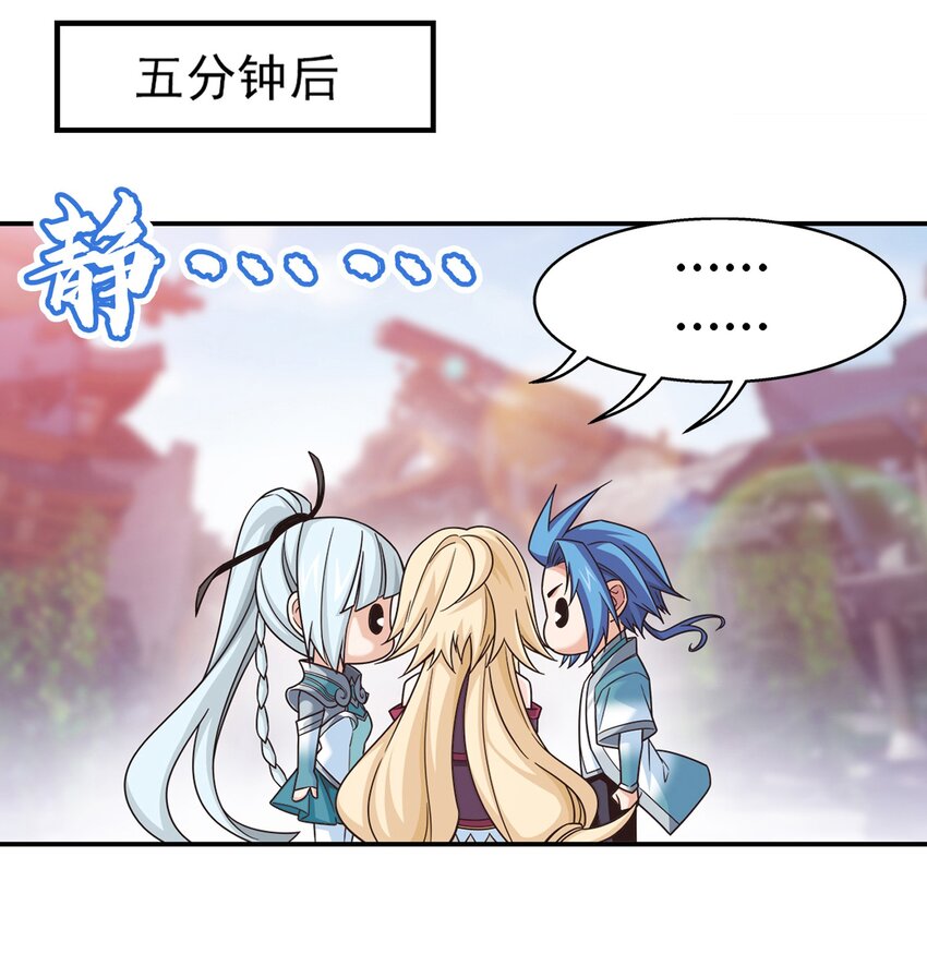 509 尾随18
