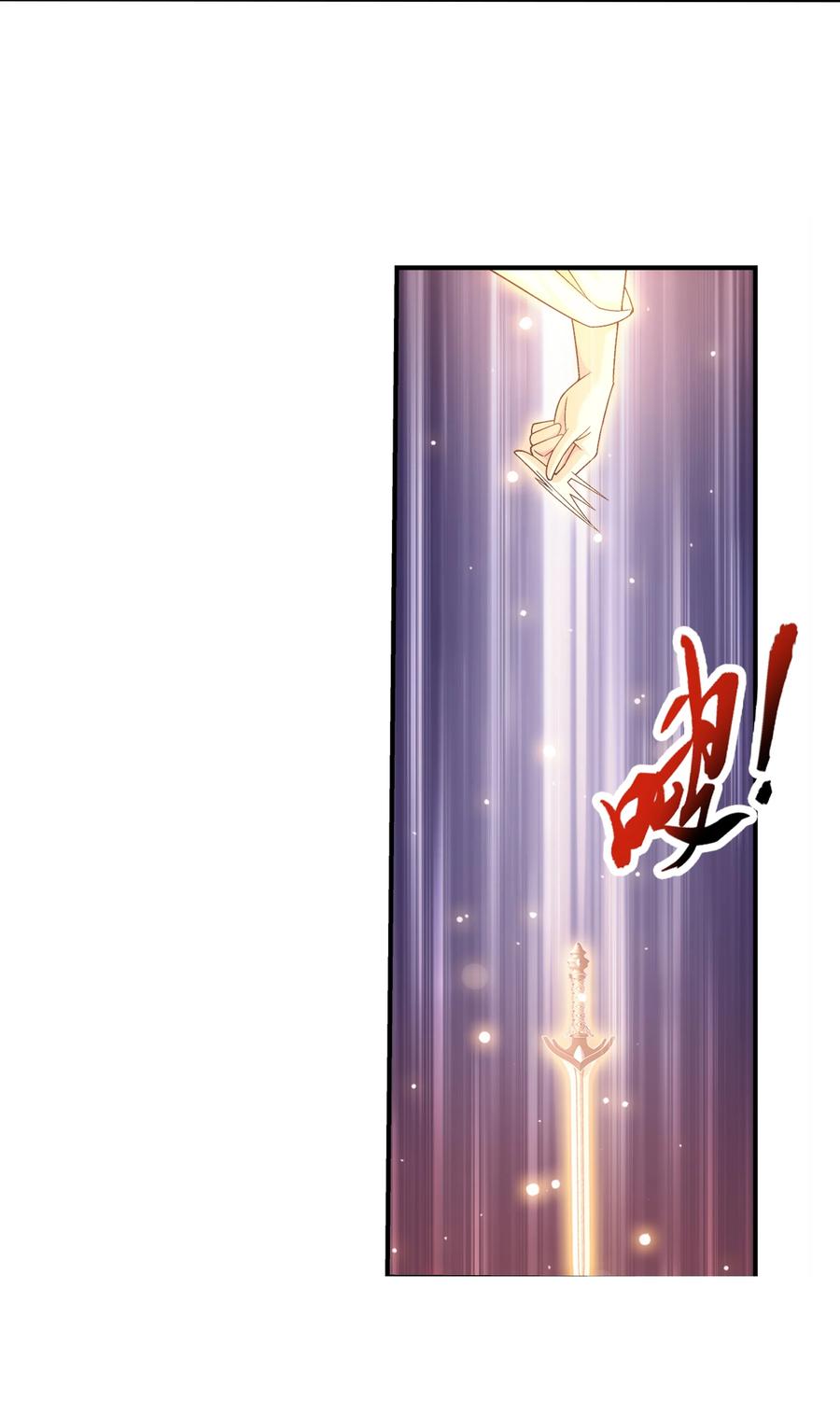 472 为娘给你撑腰2