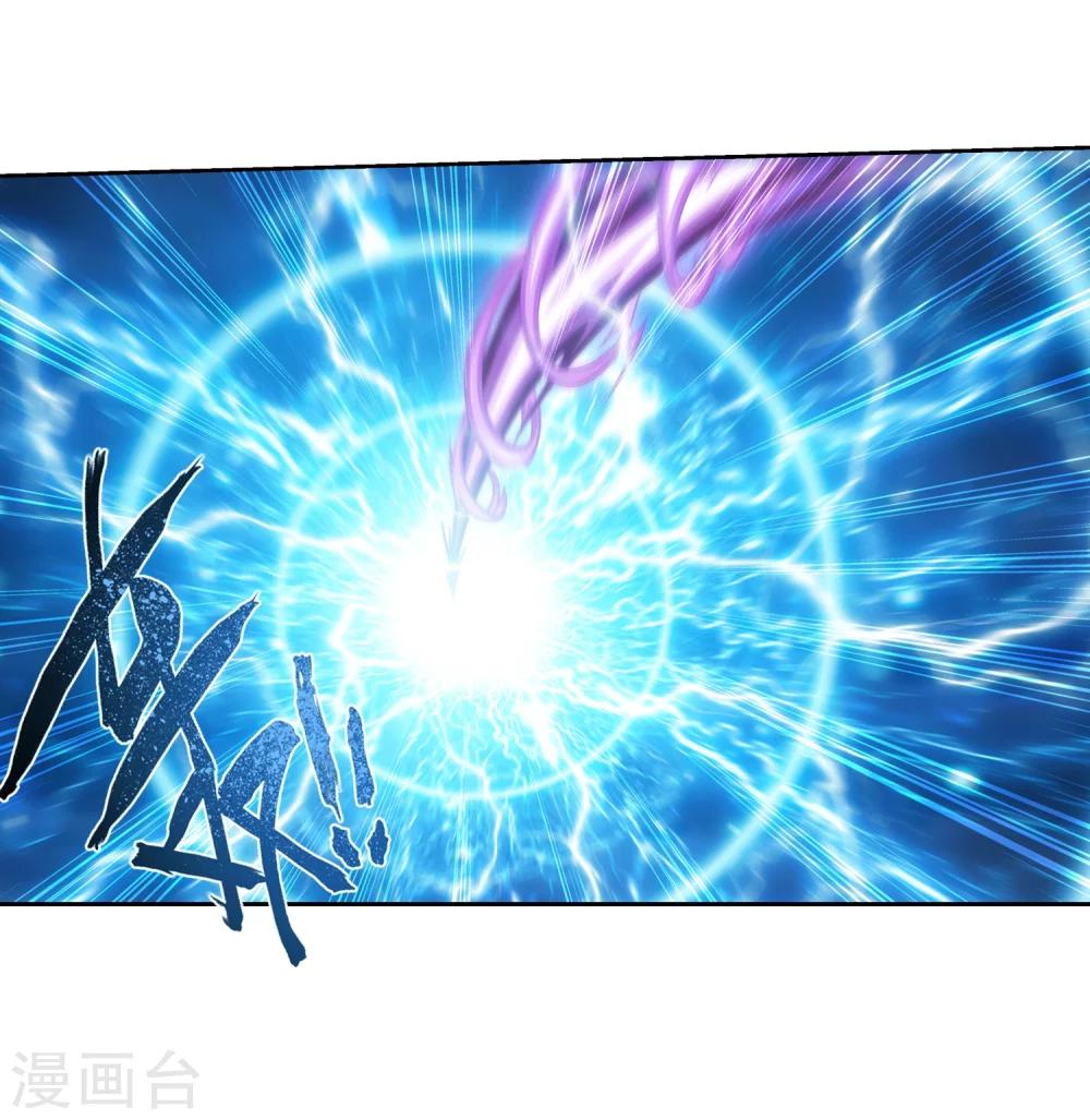 第322话 修炼也可以走后门？36
