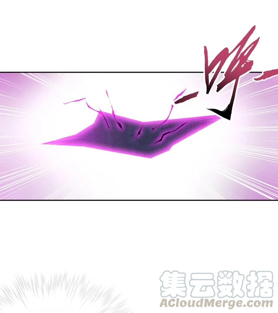 453 御风灵珠18