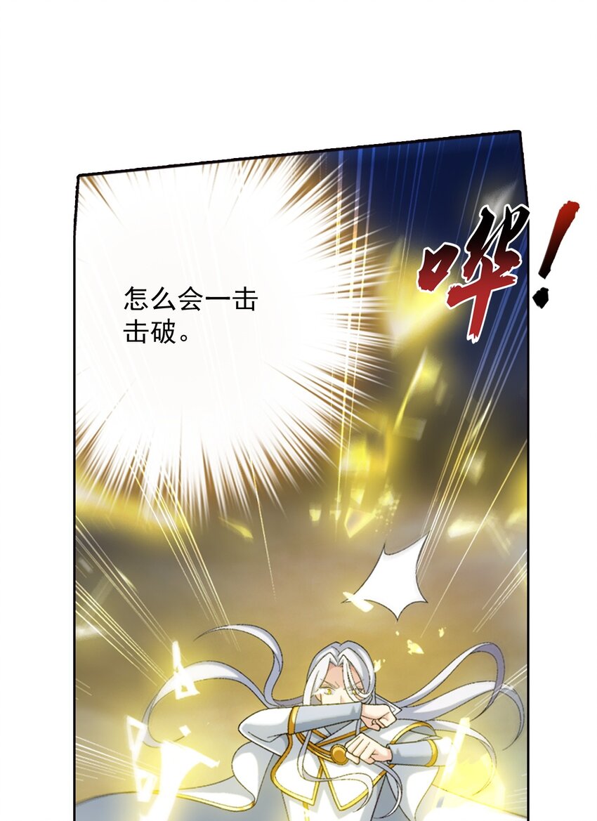 569 最终决战27