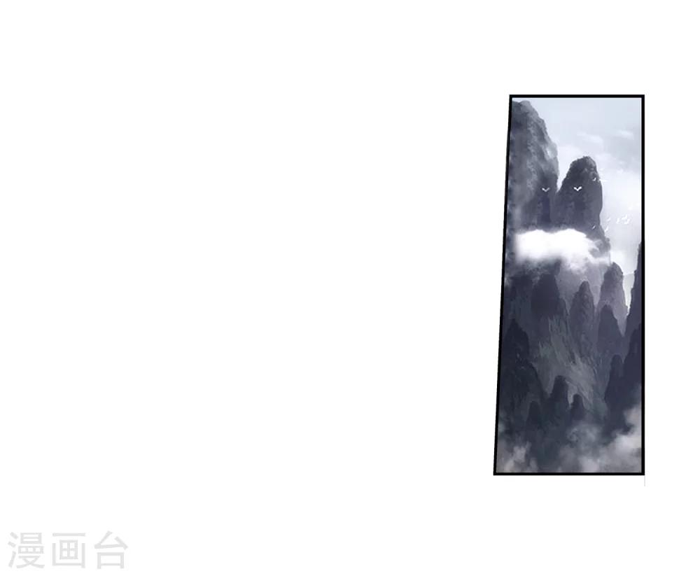 第37话 分成14
