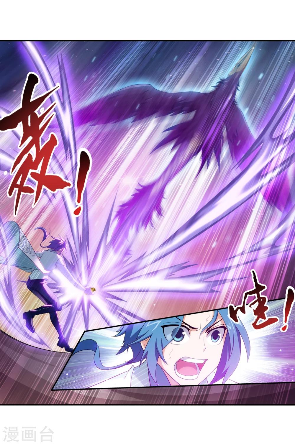 第57话 暗藏图30
