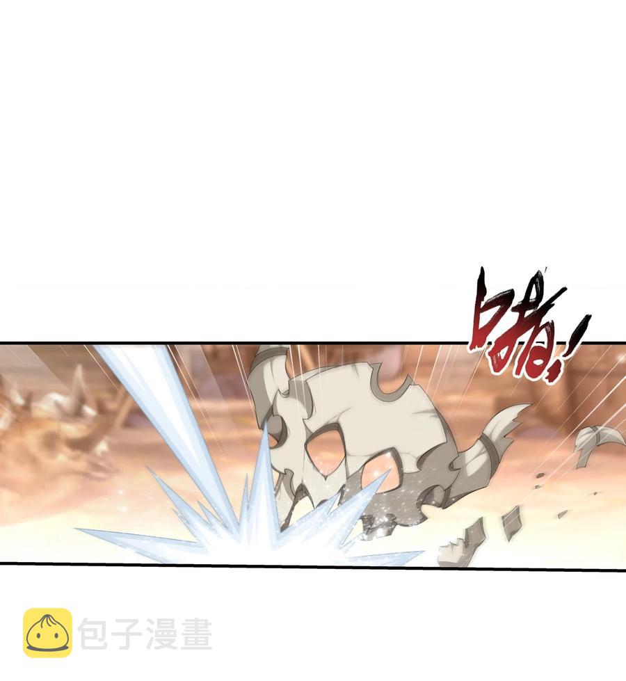 504 血天都19