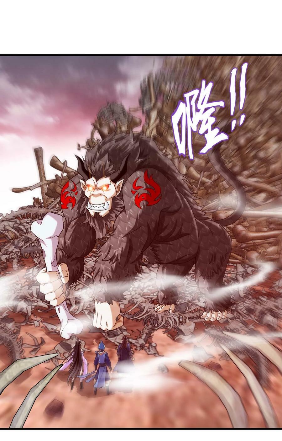 645 巨猿出击49