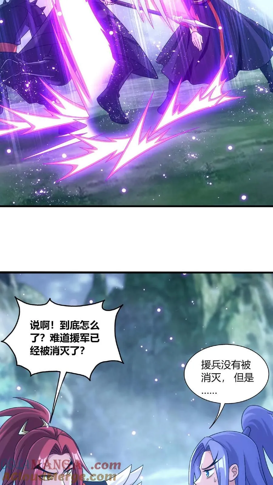 第680话 对战方毅6