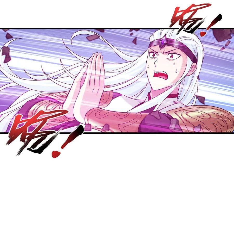 657 柳炎要自爆！16