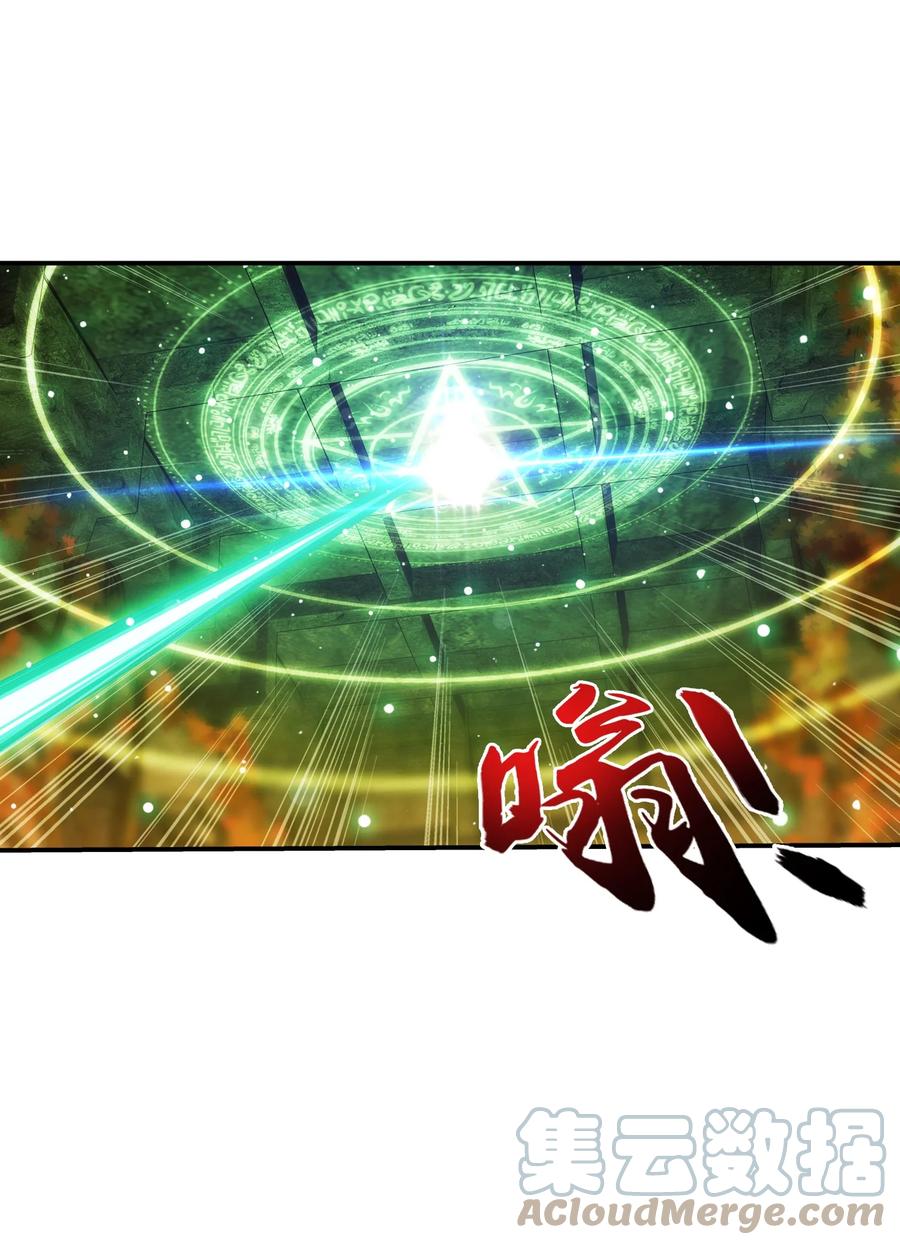 499 大殿崩塌！8