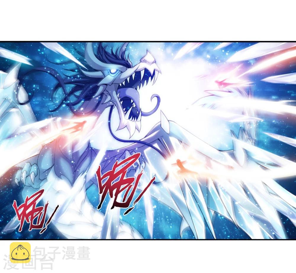 第169话 黄雀的等待4