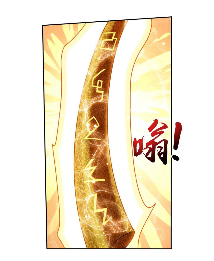663 打了小的，来了老的8