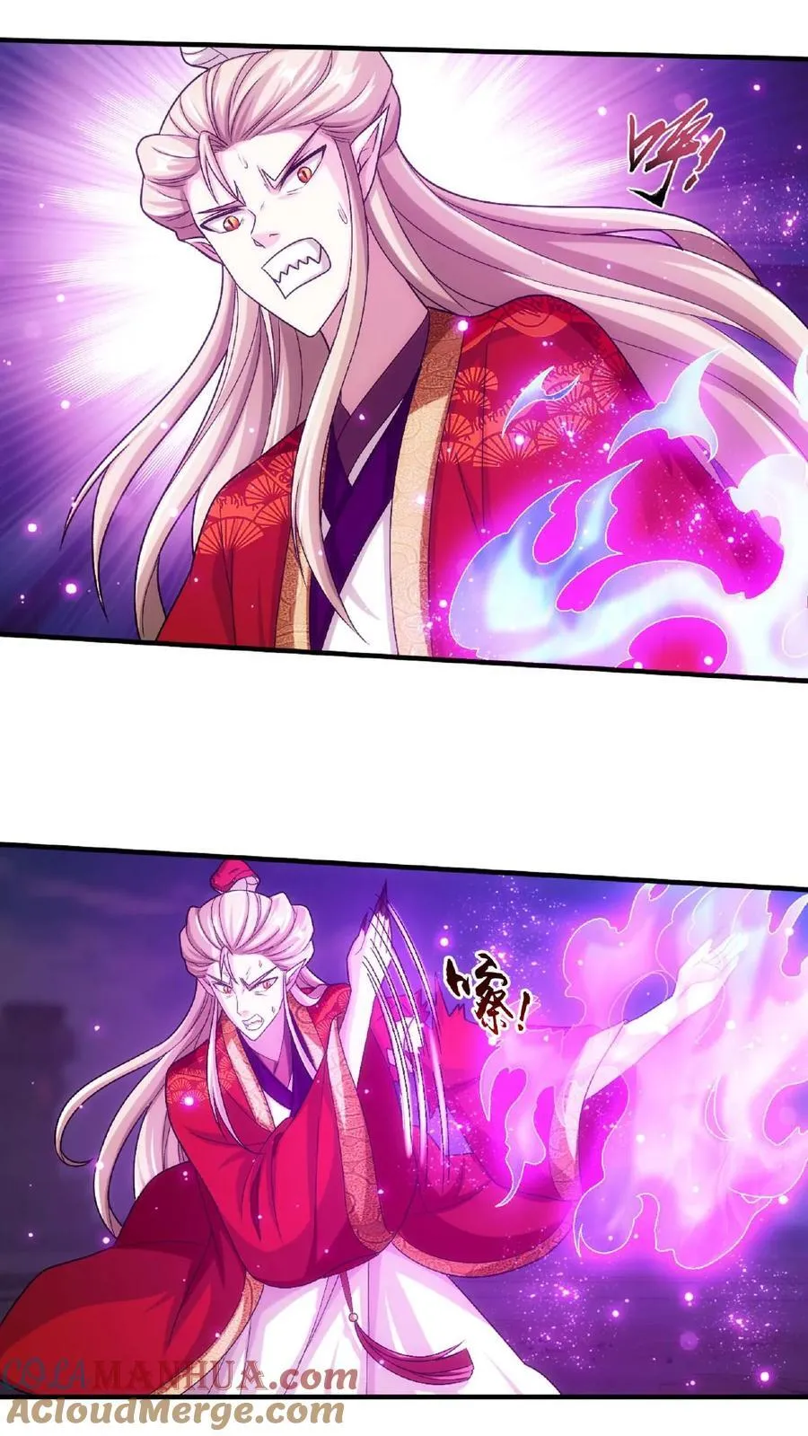 第661话 彩潇的真实身份42