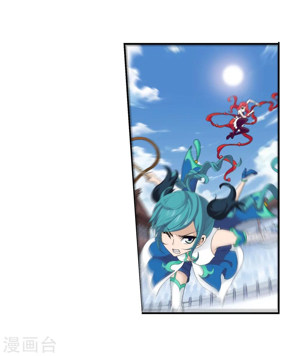 第106话 平局5
