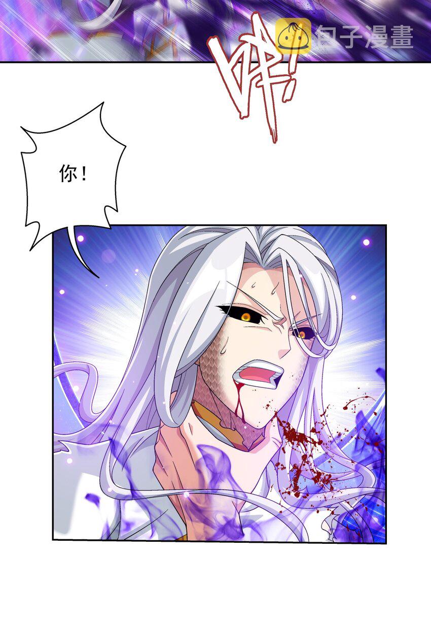 574 最后的底牌16