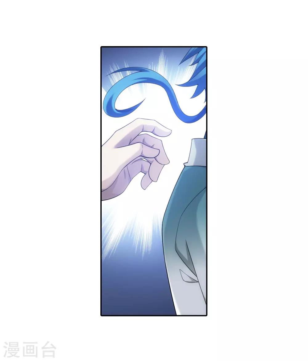 第378话 神魂俱灭 必死无疑！41