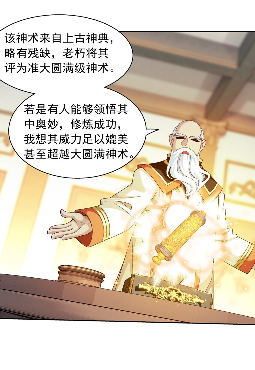 588 坑的就是你63