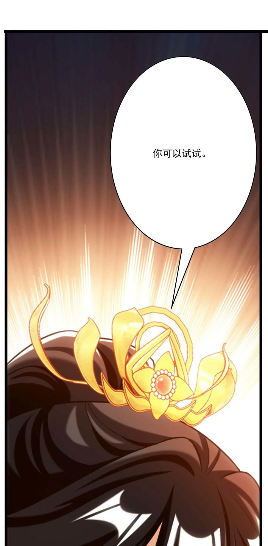 641 针锋相对17