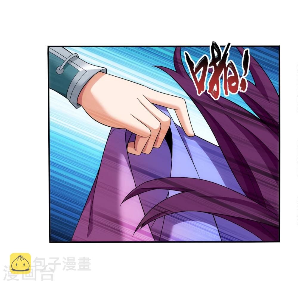 第326话 神秘的秃头老人32