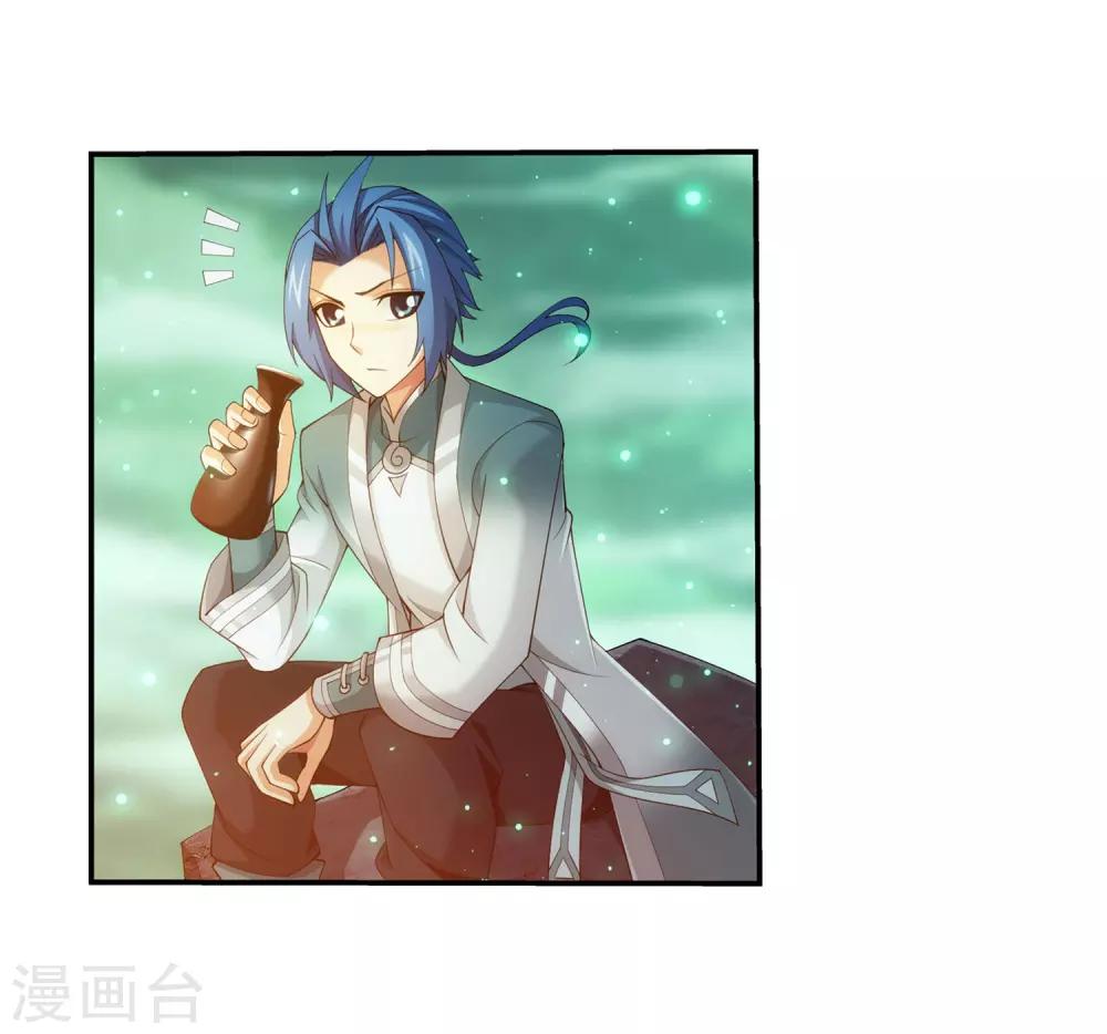 第347话 单身狗没人权8