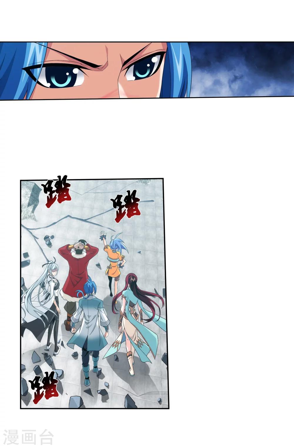 第320话 鹤妖的真正实力！12
