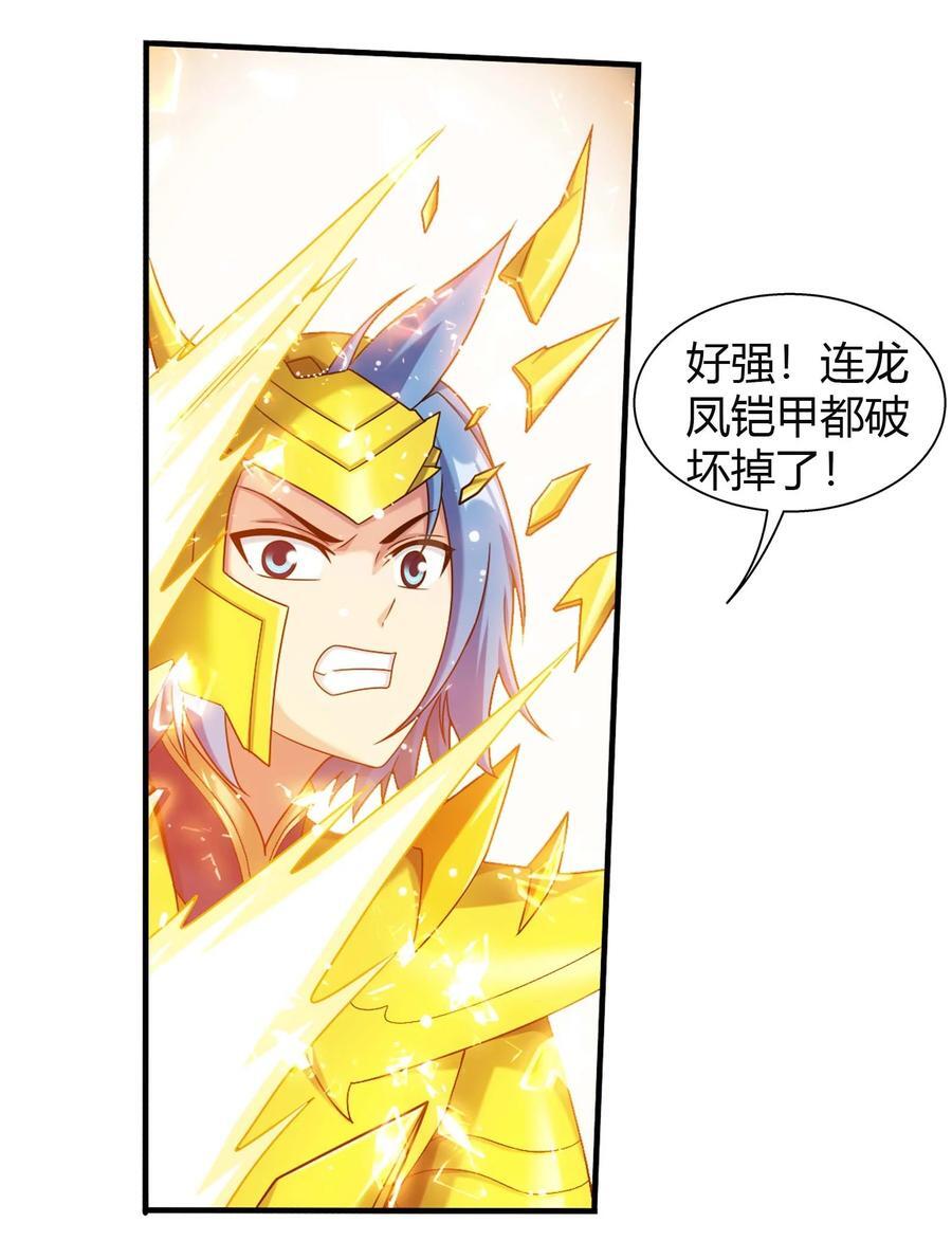 658 最后一战8