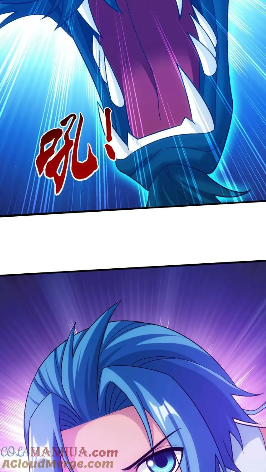 第669话 有人偷袭！24