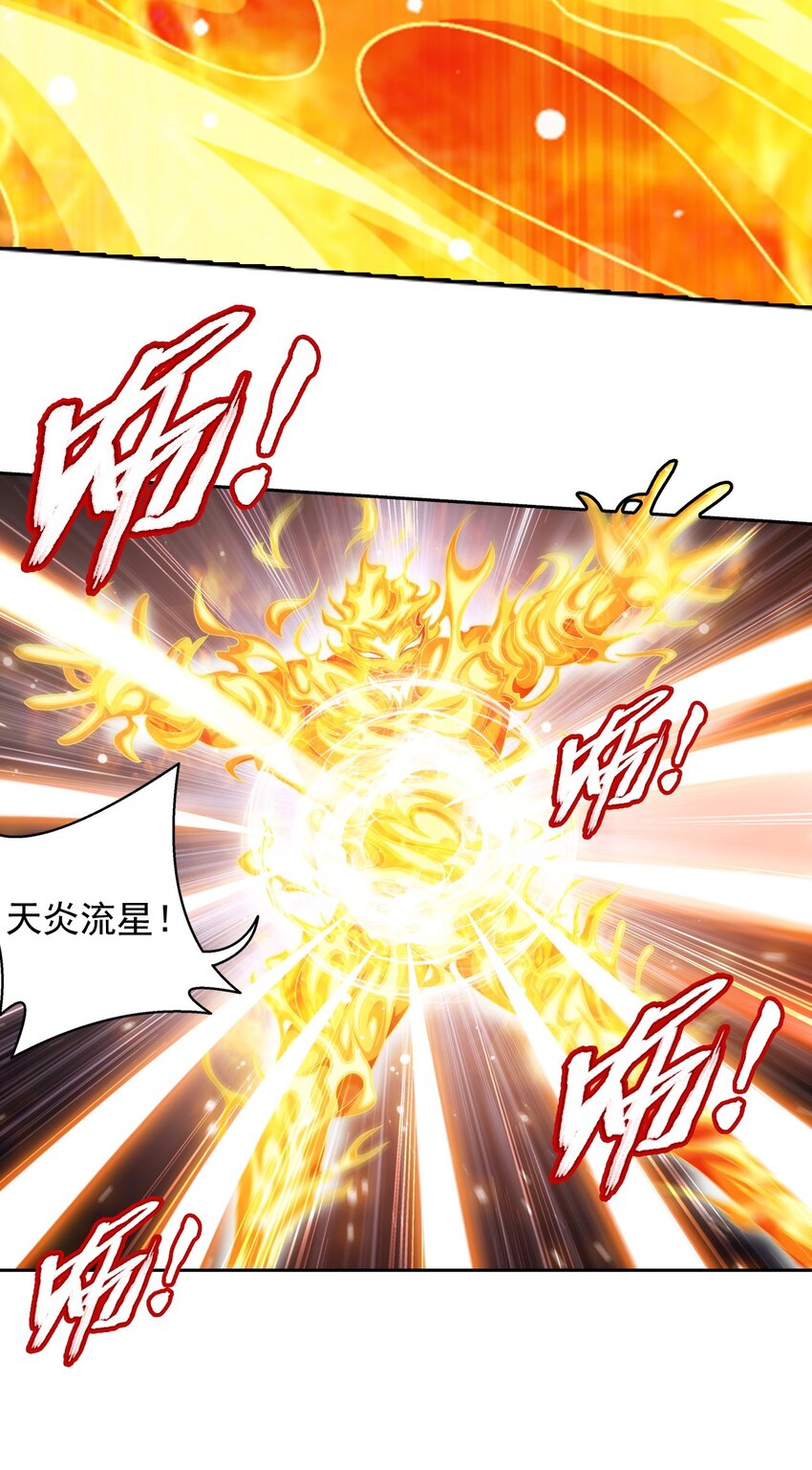 590 黄雀在后16