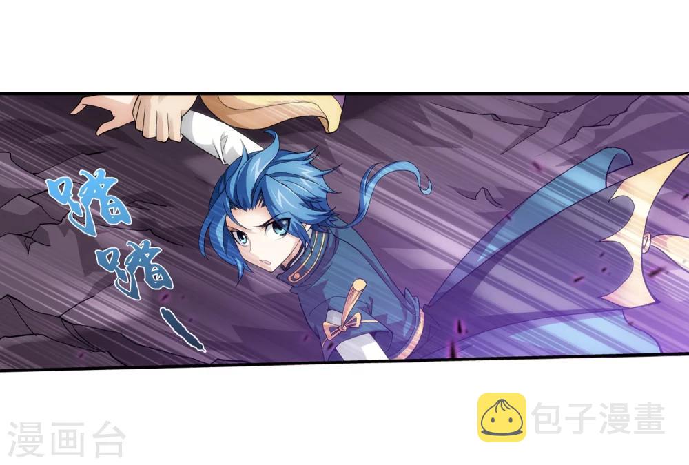 第83话 九幽雀的声音21