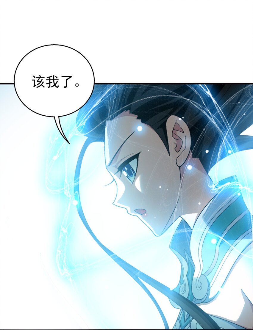 567 洛河之灵31