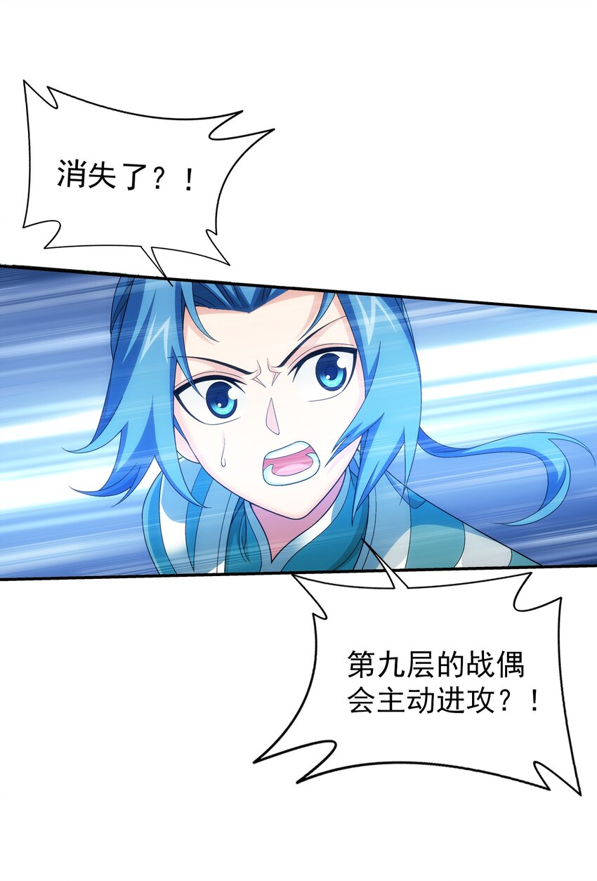 511 九阳神芝20