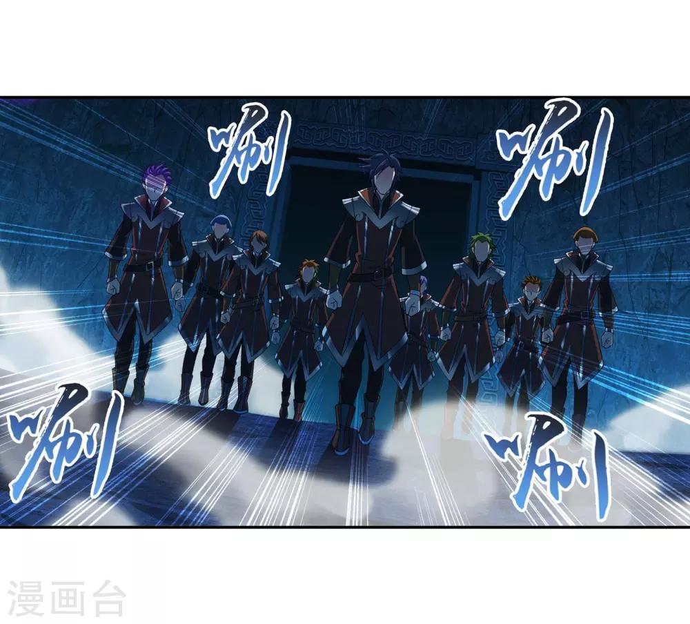 第282话 石像动了！10