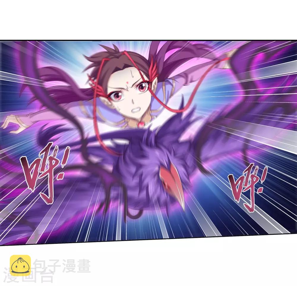第331话 黑神雷劫再现，九幽渡劫！23