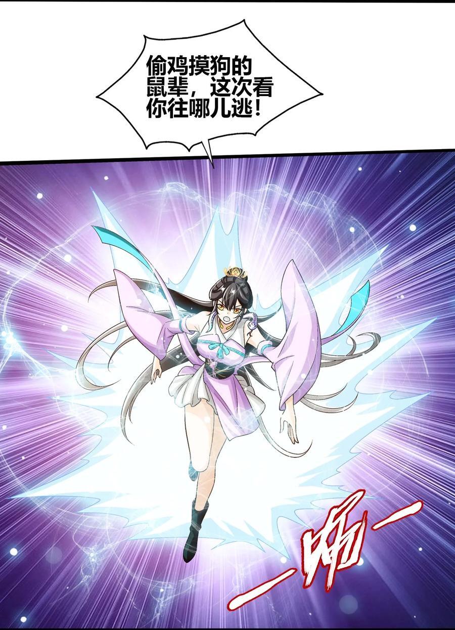 653 齐聚一堂46