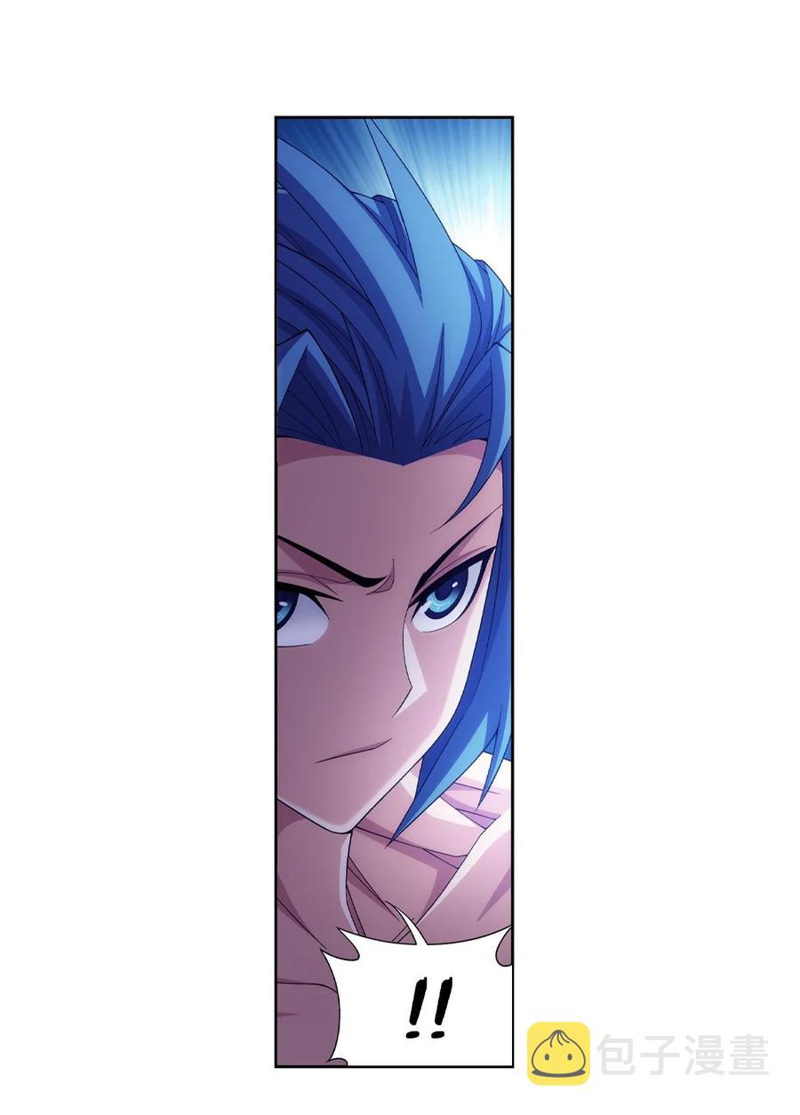 463 解气31