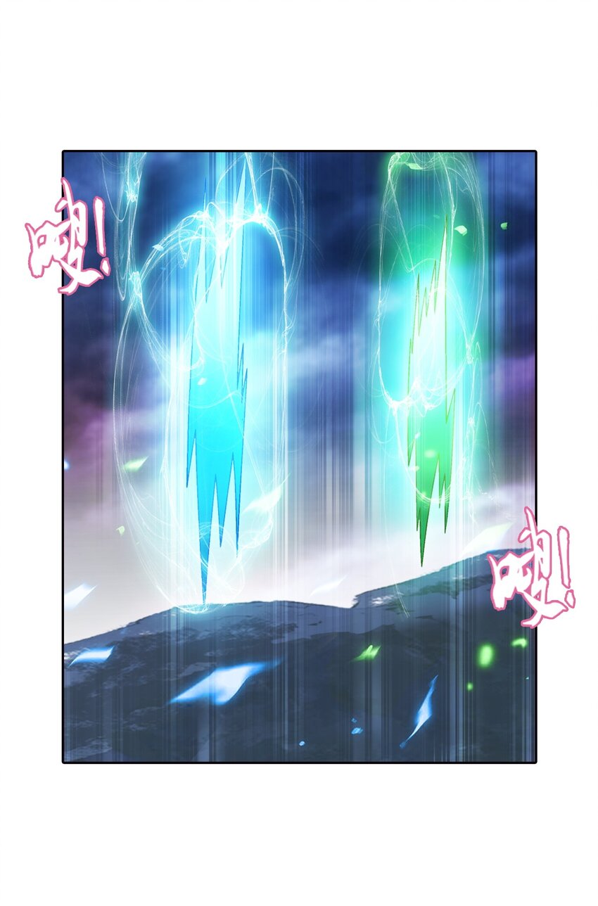 552 护妻心切11