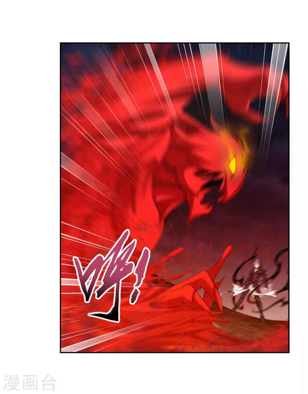 第306话 你输了！10