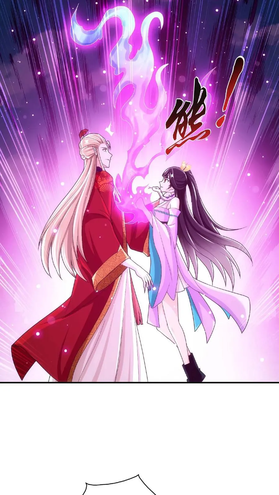 第661话 彩潇的真实身份28
