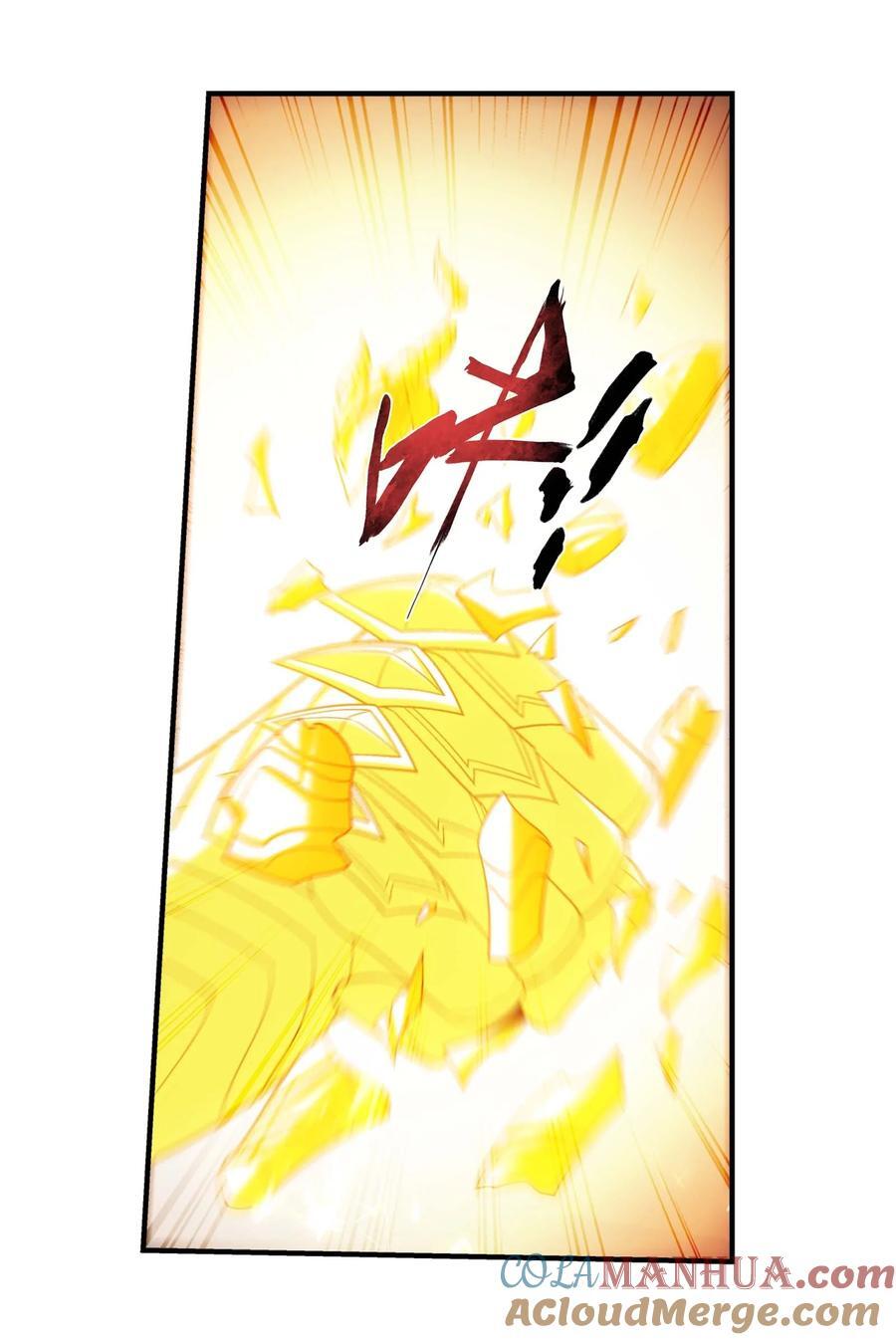 657 柳炎要自爆！39