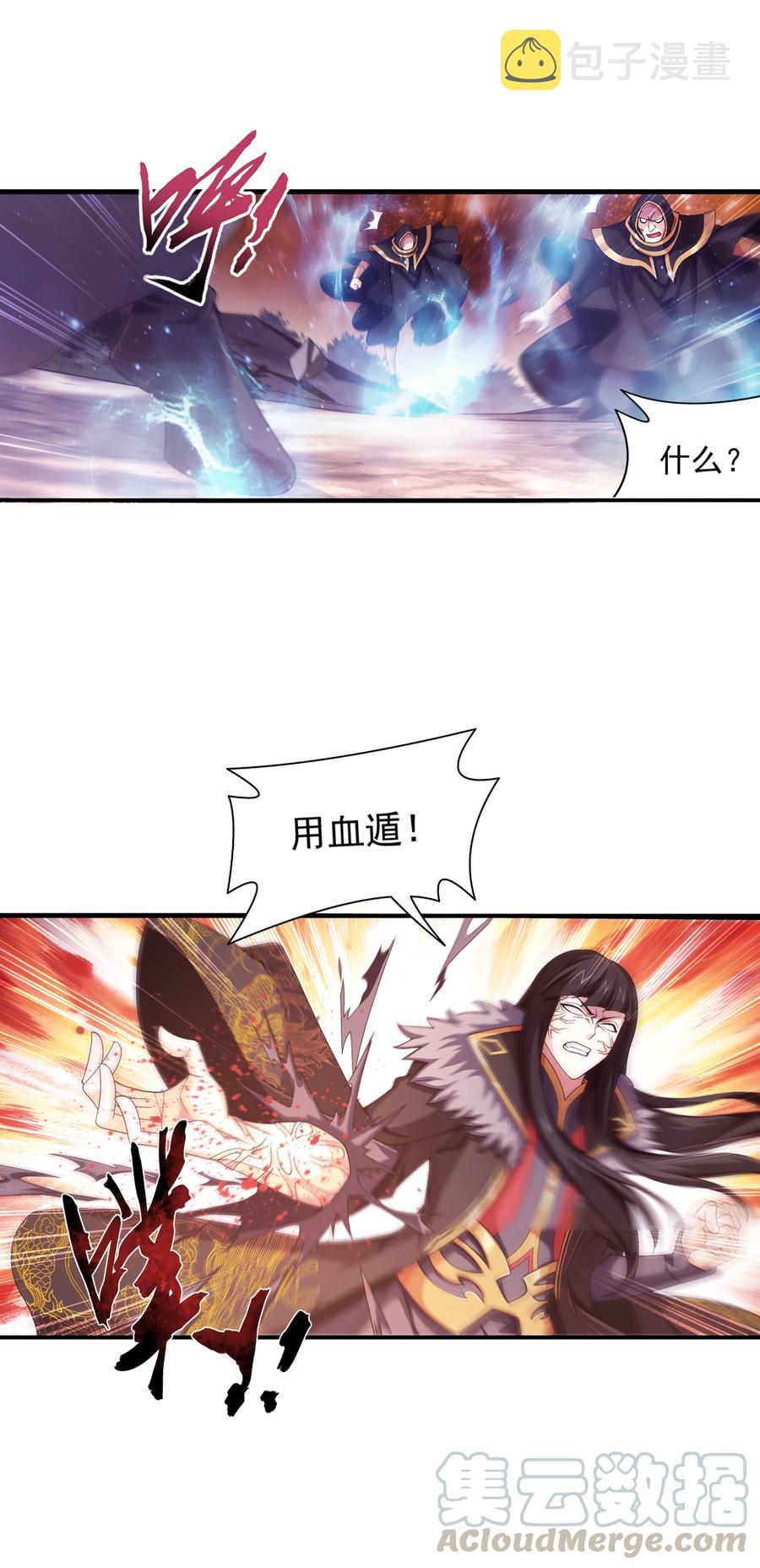 473 娘亲，我好想您！12