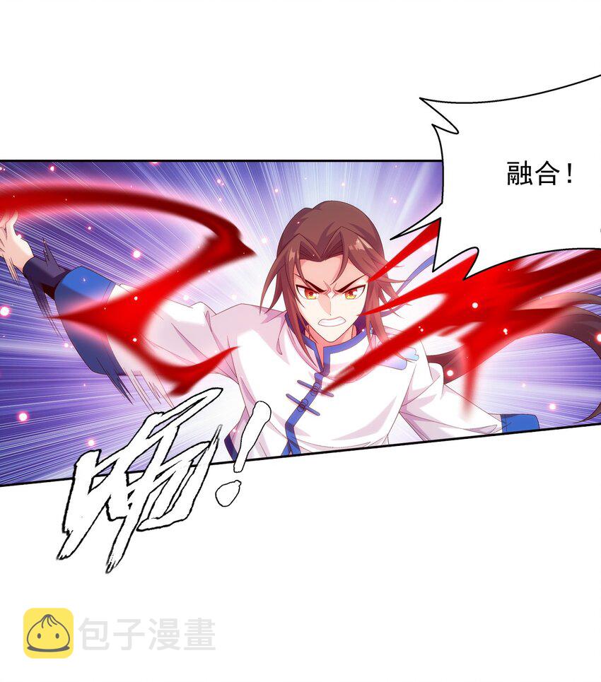 558 风祖之影37