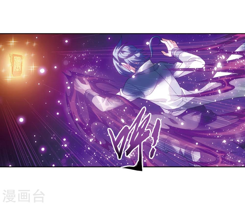 第218话 牧尘闭关修炼23