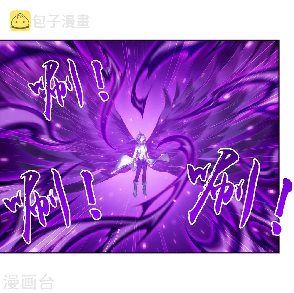 第214话 九幽雀的涅槃13