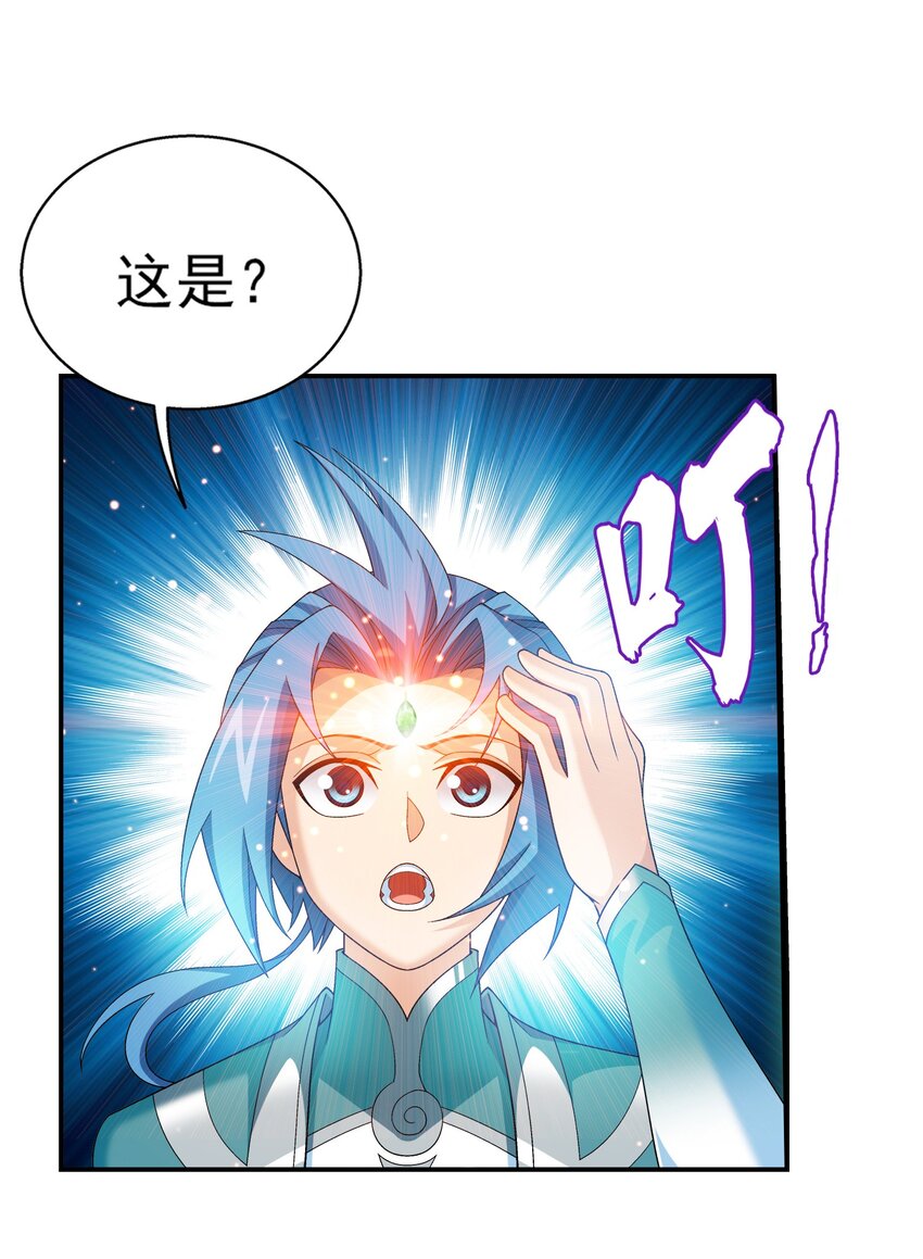 513 藏灵院5