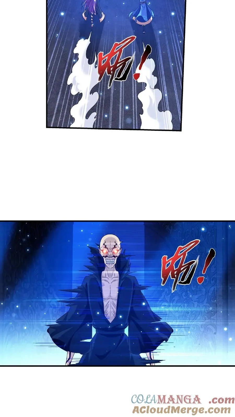 第674话 地底惊魂30